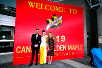 Golden Maple Film Festival