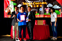 Chinese Canadian Talent Contest 2019