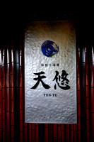 Hotel Ten-Yu