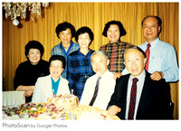 L-R: Mrs. Chao, Dr. Sue Hsieh, Eugenie Yeung, Jenny Fan, Harry Fan, Mrs.?, Henry Loh, Dr. Chao.